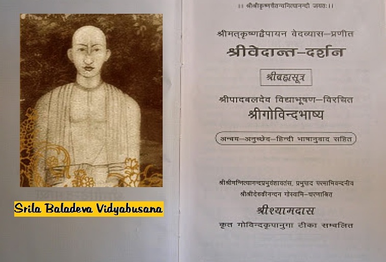 The Sanskrit title page of a printed edition of the Govinda-bhashya, Baladeva Vidyabhusana's Vedanta-sutra commentary, alongside a portrait