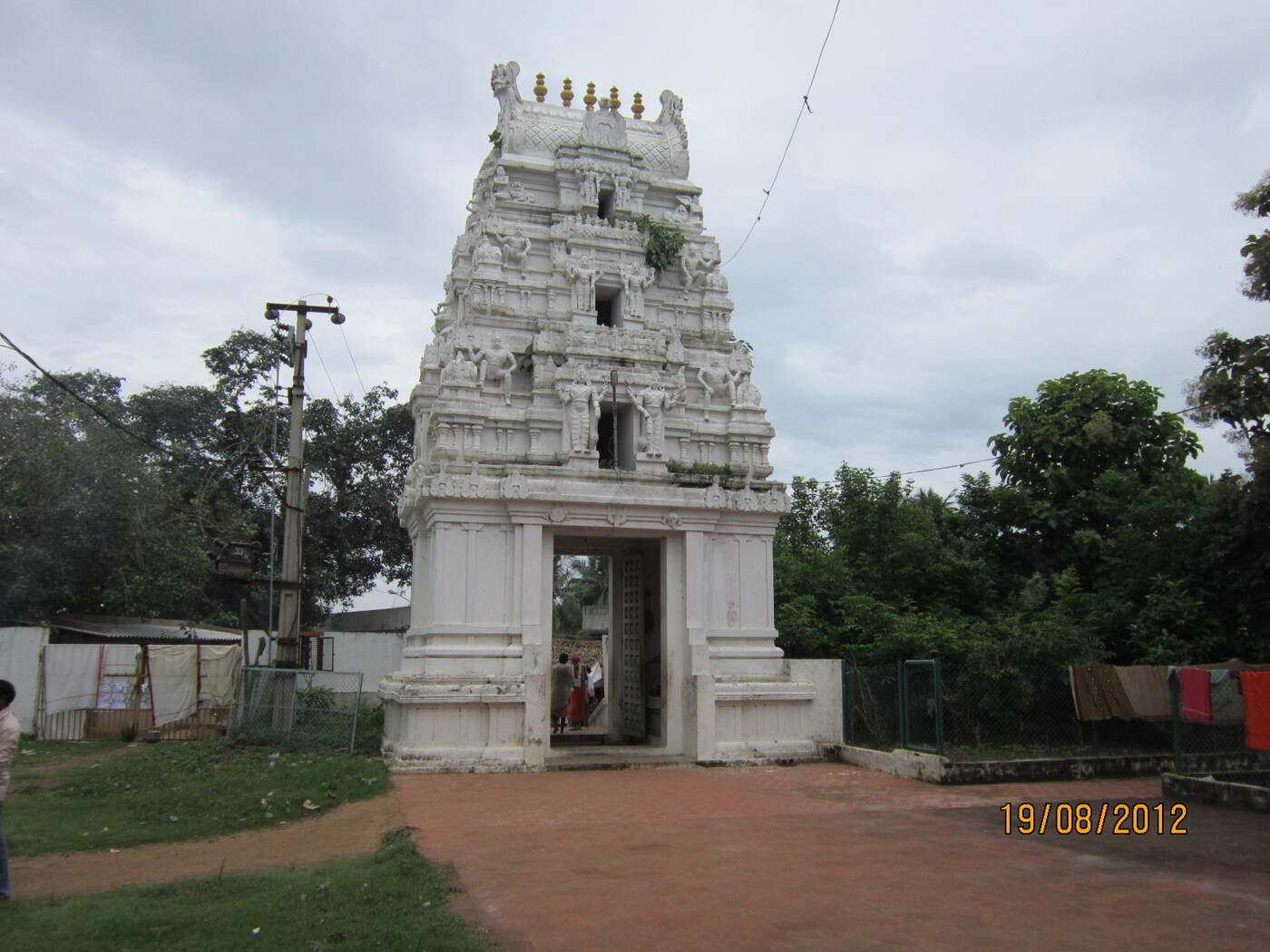Photograph of the gopuram (tower gateway) of the Kurmanatha Swamy temple at Srikurmam, Andhra Pradesh - the site Srila Bhaktisiddhanta Sarasvati Thakura identified as the Kurmakshetra of Chaitanya Mahaprabhu's South India tour, where Basude