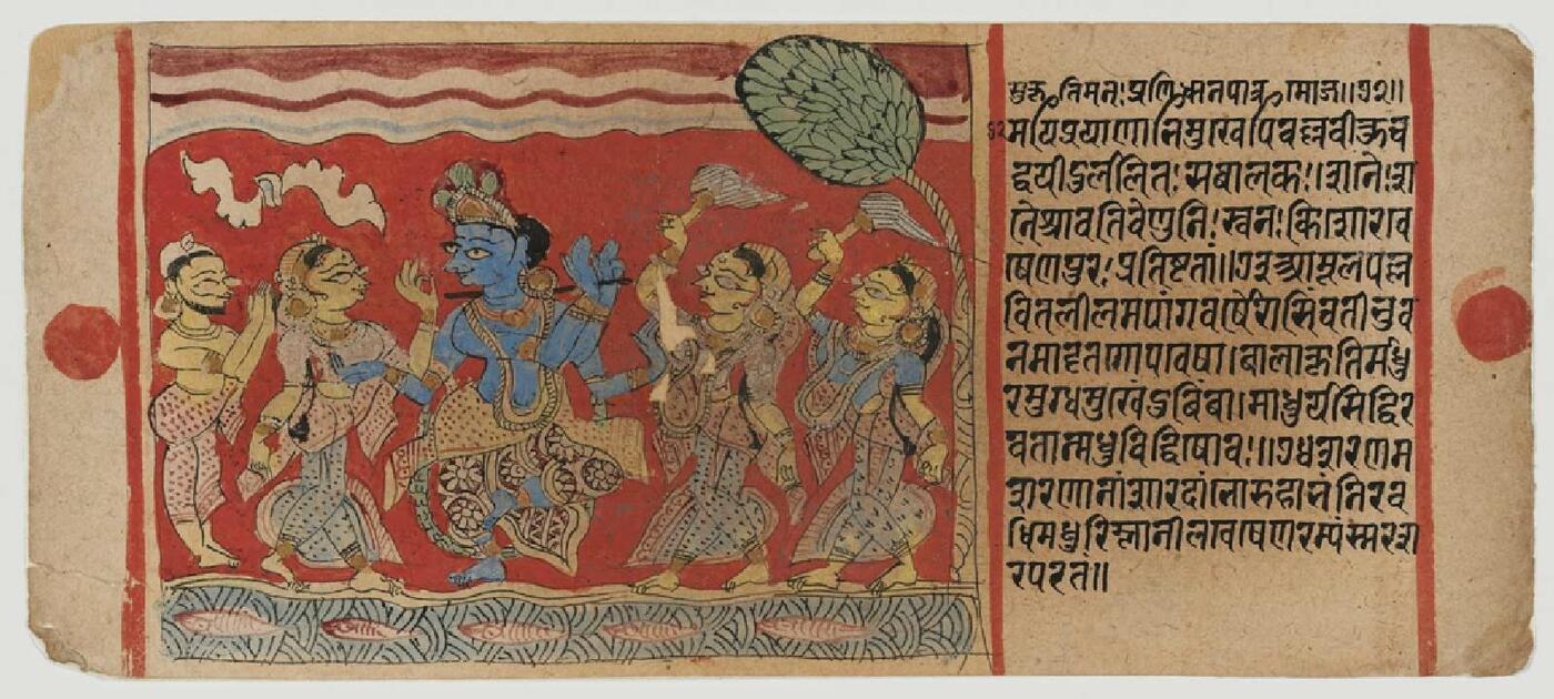 Srila Bilvamangala Thakura