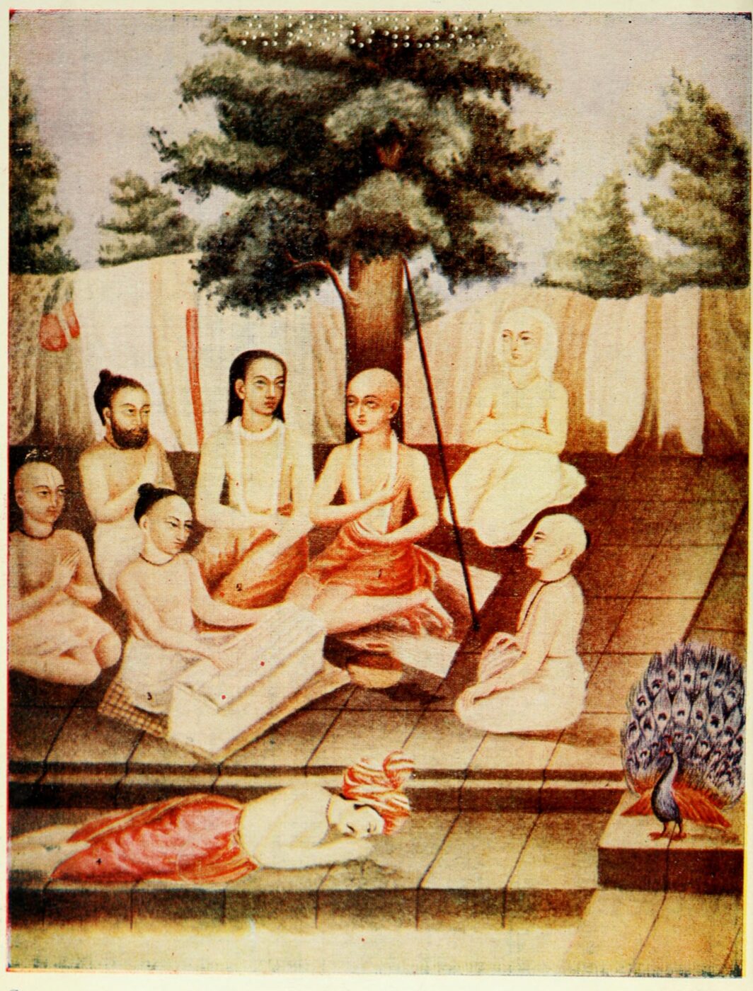 Sri Chaitanya Deva seated with his associates listening to the Bhagavata, reproduced in Dinesh Chandra Sen's History of Bengali Language and Literature (1911) from a painting said to date from Mahaprabhu's own lifetime.