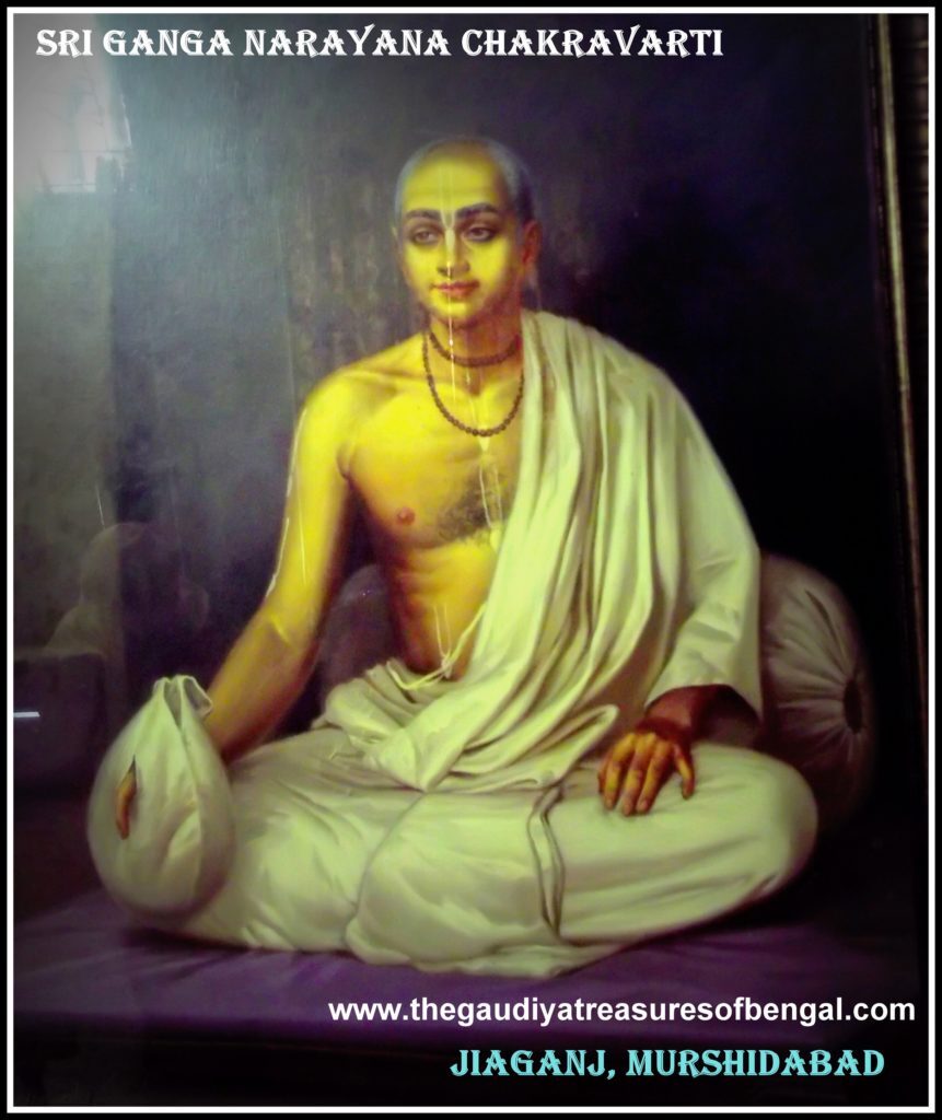 A traditional devotional portrait of Sri Ganga Narayana Chakravarti, on display at Sripat Gambhila (Bodo Govinda Bari), Jiaganj, Murshidabad.