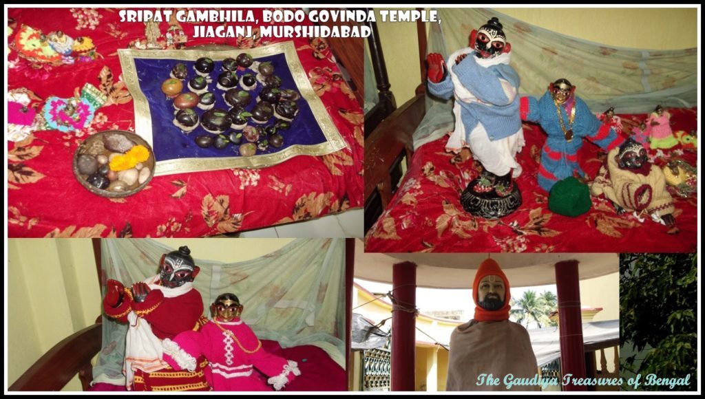 A photo collage of the Deities and worship articles kept today at Bodo Govinda Bari, Sripat Gambhila, Jiaganj, Murshidabad — Ganga Narayana Chakravarti's own household, still maintained by his descendants.