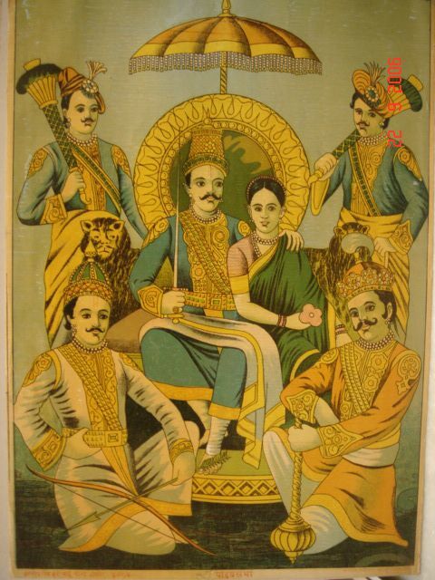 A traditional Indian calendar-art painting of the five Pandava brothers of the Mahabharata enthroned with Draupadi — the identity Sri Chaitanya-charitamrita gives to Bhavananda Raya's five sons, Gopinatha Pattanayaka among them (Adi-lila 10
