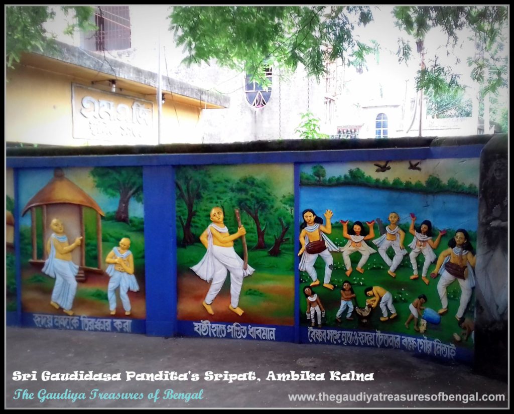 A mural at Ambika Kalna depicting the pastime that gave Hridaya Chaitanya his name: the Gaura-Nitai Deities leaving the altar to join a riverside kirtana and then entering the heart of their attending disciple.