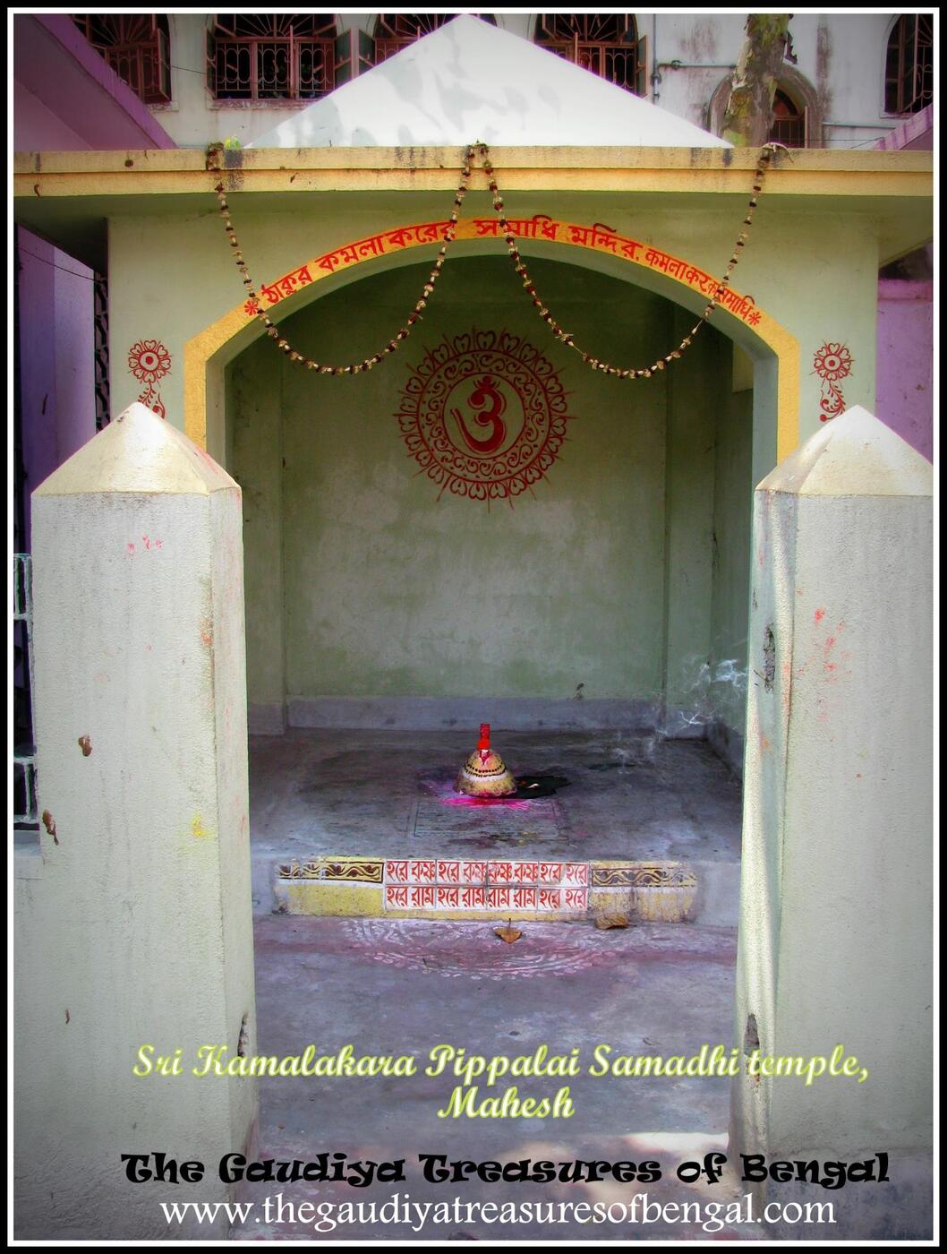 The samadhi (memorial shrine) of Sri Kamalakara Pippalai at Mahesha, where devotees continue to offer worship.