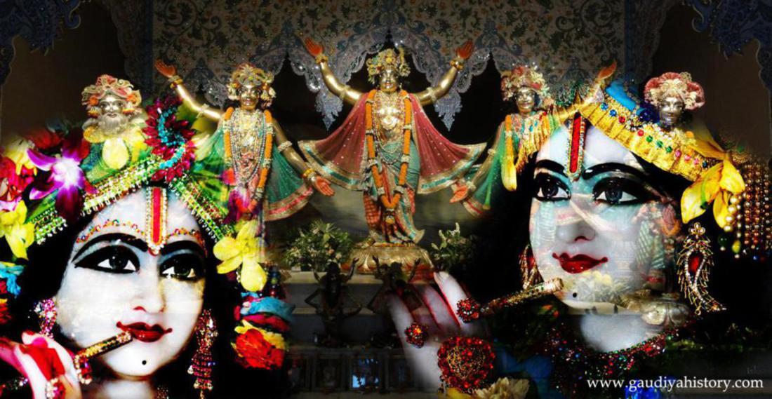 A devotional montage of Radha-Krishna Deities at an altar, evoking the eternal Vrindavana identities that Gaura-ganoddesha-dipika sets out to reveal for each of Sri Chaitanya Mahaprabhu's associates.