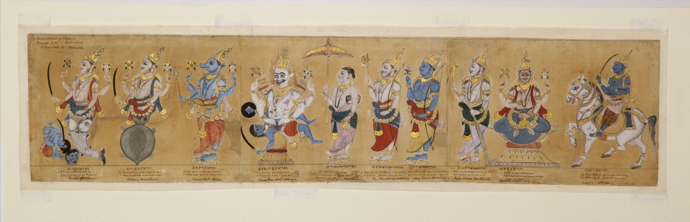 A traditional panel depicting the ten incarnations of Vishnu together in sequence — the vishnu-tattva forms Brahma-samhita describes as Krishna's own plenary expansions.