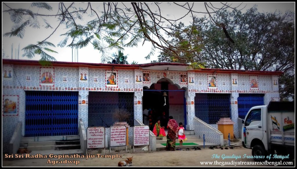 The Sri Sri Radha Gopinatha jiu temple at Agradvipa, the shripata later founded by Madhava Ghosh's brother Govinda Ghosh, near the family's ancestral region in Bengal.