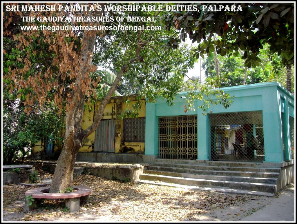 The present-day Sripat temple building of Mahesh Pandit at Palpara, near Chakdaha, Nadia district, West Bengal.