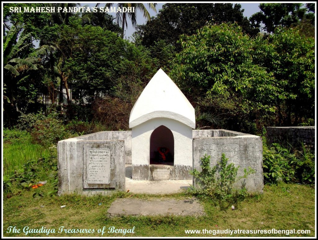 Mahesh Pandit's pushpa-samadhi at Palpara, near Chakdaha -- the memorial standing in front of his Sripat temple.
