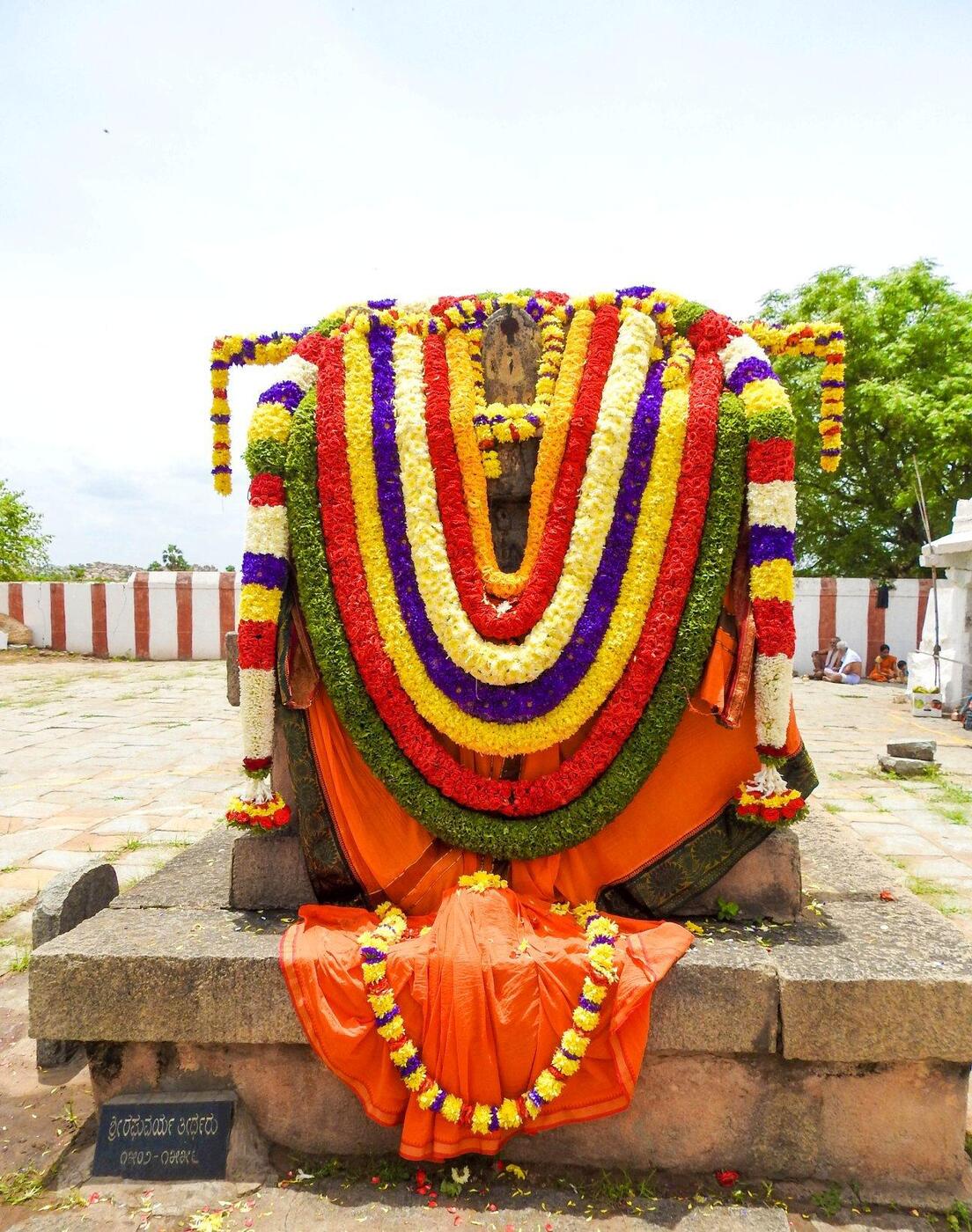 Padmanabha Tirtha