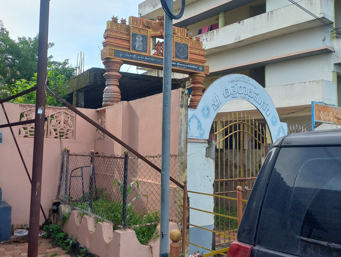 The Uttaradi Math building in Rajahmundry, one of the present-day seats of the Uttaradi Matha, the still-active institution that counts Padmanabha Tirtha as its first pontiff after Madhvacharya.