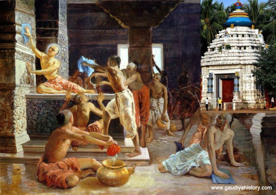 A devotional painting of the annual cleaning of the Gundicha temple at Puri, with an inset photograph of the Gundicha temple -- the pastime during which Paramananda Puri was exempted from carrying water alongside Nityananda Prabhu, Advaita