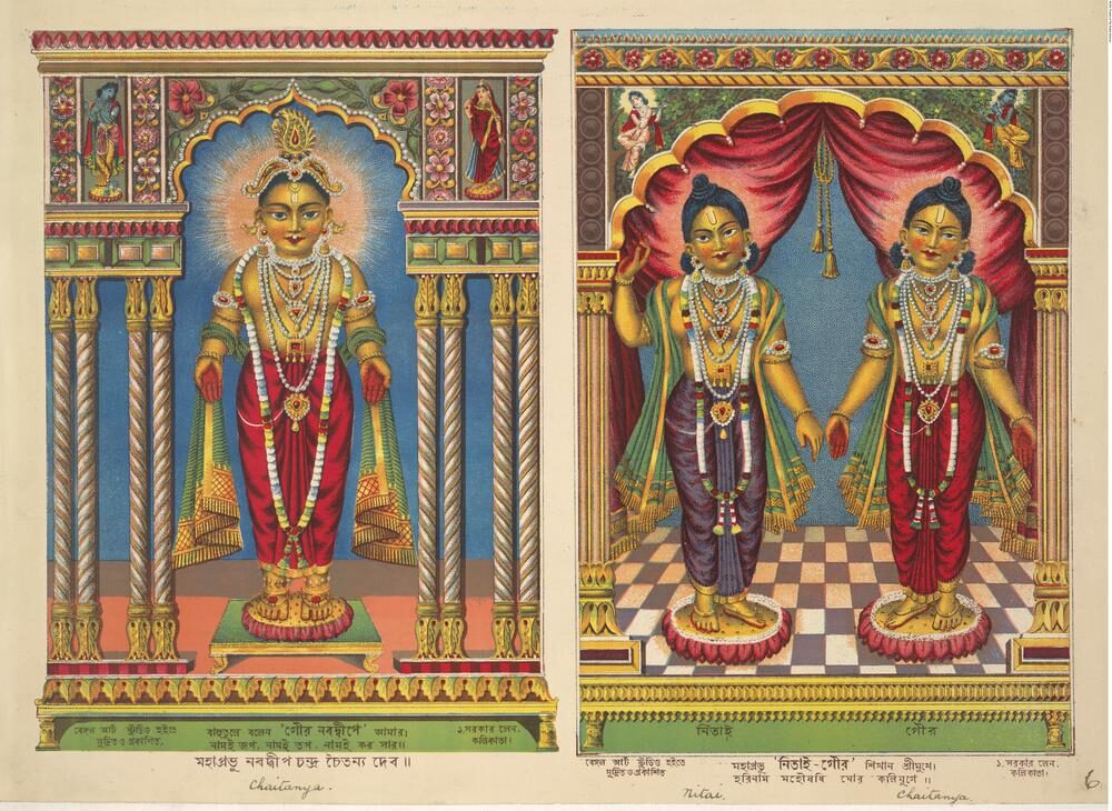 Mahaprabhu enshrined as Nabadwip-chandra — the form in which Bengal remembers Him.