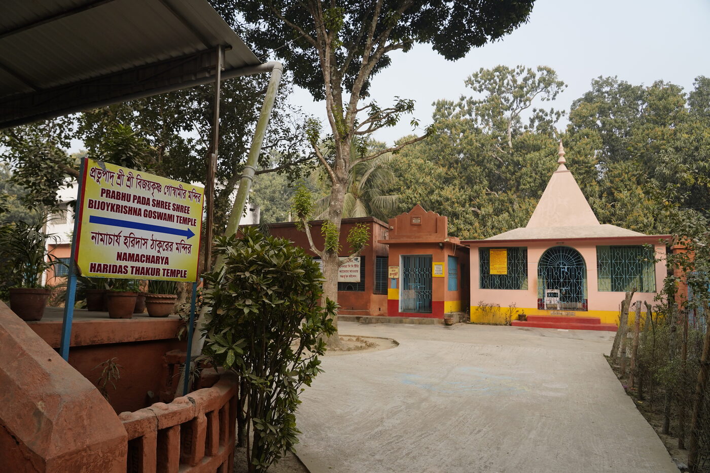The courtyard at Advaita Pat, Babla, in Nadia district, with shrines commemorating Advaita Acharya and his associates.
