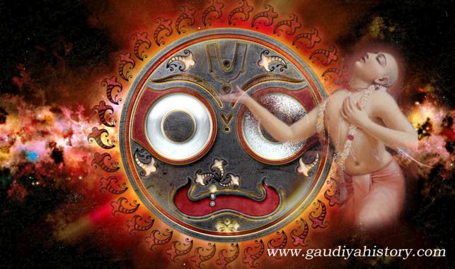 A devotional image of Sri Chaitanya Mahaprabhu dancing in ecstasy before a large image of Lord Jagannatha's face at Puri — used to illustrate the setting of the beda-kirtana pastimes described on this page; not a scene of Purandara Acharya