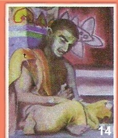 Sri Rajendra Tirtha