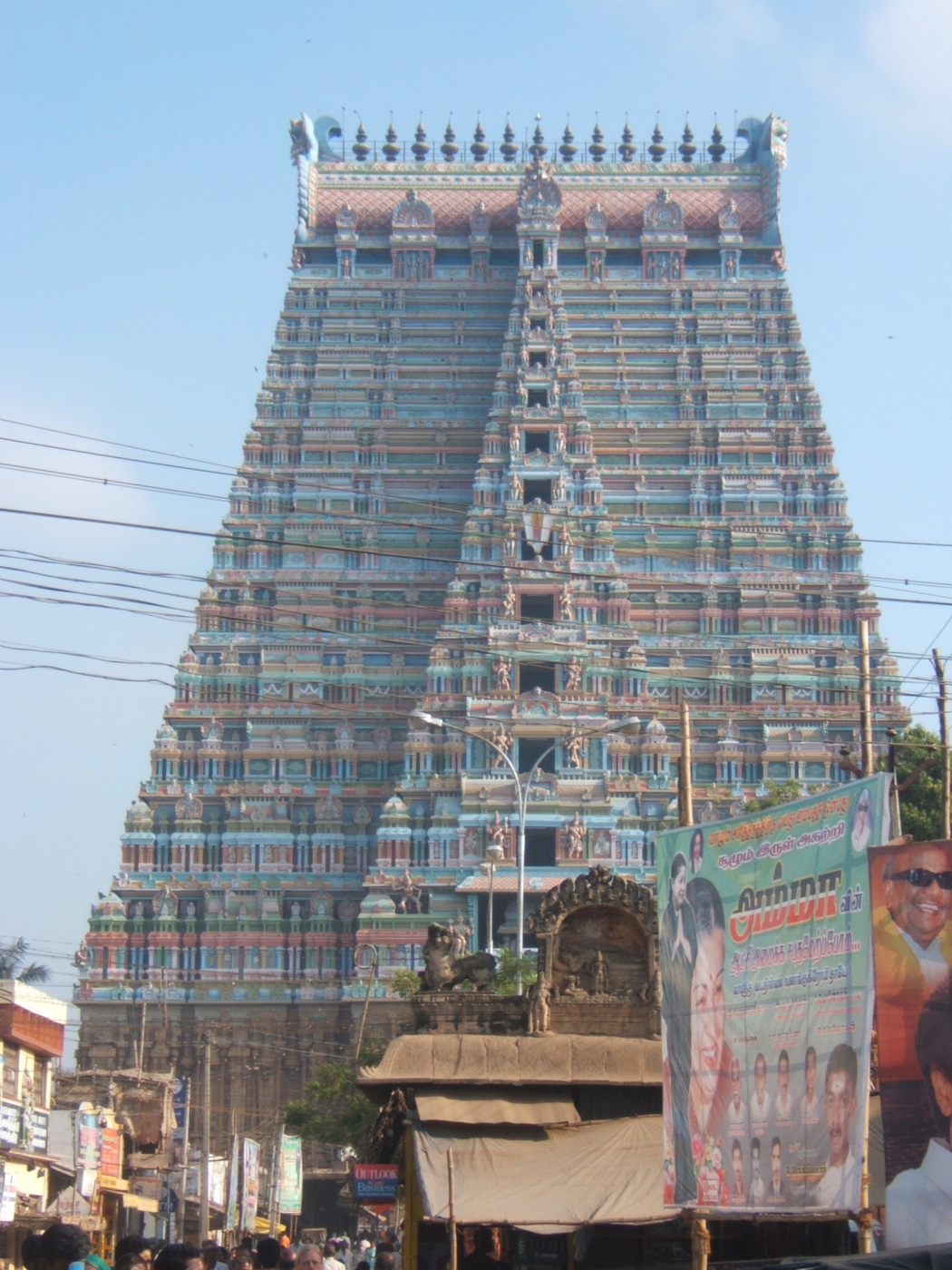 The great gopuram of the Sri Ranganathaswamy temple near Siddhavata, the region of South India where this brahmana lived.