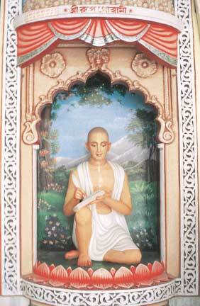 Srila Rupa Gosvami