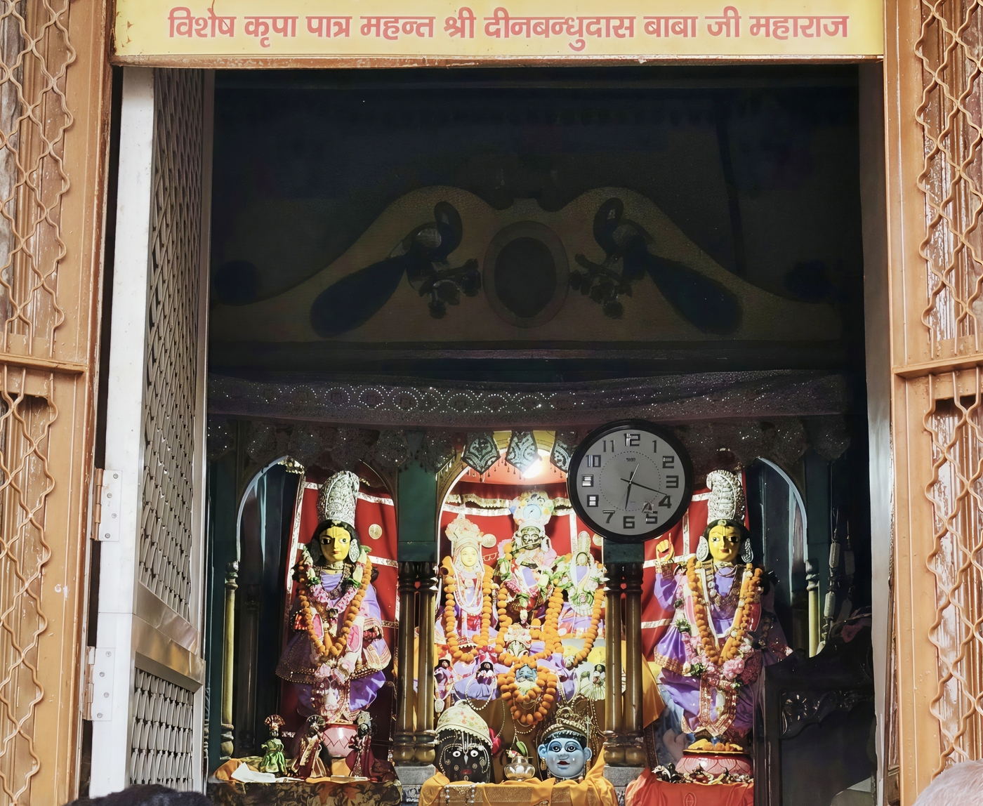 A photograph of the Deities on the altar inside the Radha-Madana-mohana temple in Vrindavana, the temple Sanatana Gosvami founded and beside which his samadhi still stands.