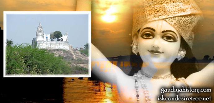 Devotional artwork of Chaitanya Mahaprabhu's ecstasy at Akrura Ghat on the Yamuna in Vrindavana, with an inset photograph of a riverside temple, from the period the Sanoriya brahmana was guiding Him.