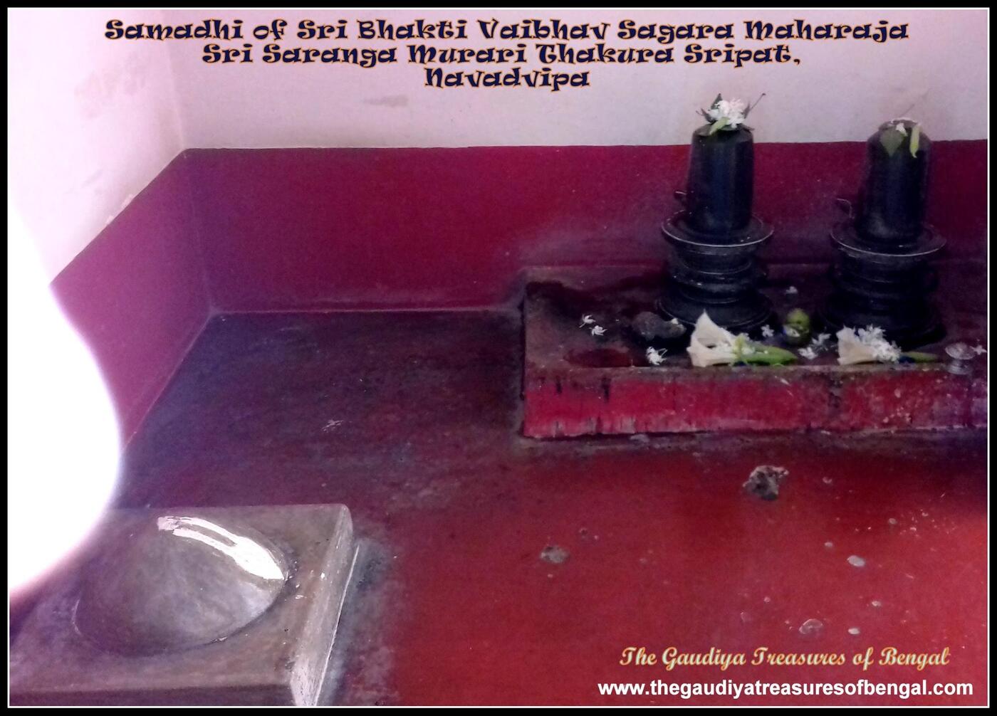The samadhi of Sri Bhakti Vaibhava Sagara Maharaja at the Sharanga Murari Thakura sripat, Mamgachi - the sannyasi remembered for re-establishing Deity worship at the site in the twentieth century.