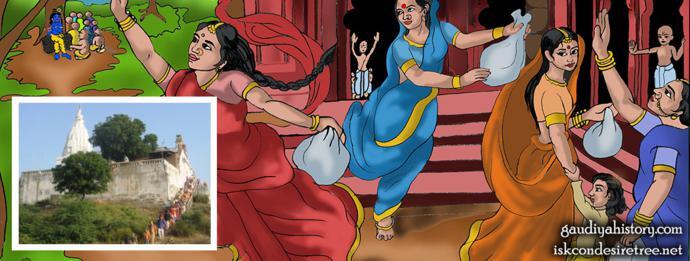 Illustration of the yajna-patnis, wives of the sacrificing brahmanas, running with bundles of food for Krishna and His cowherd friends in Vrindavan — the earlier identity Gaura-ganoddesha-dipika 191 gives for Shuklambara Brahmachari.