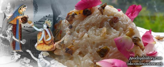 A cooked rice dish garnished with rose petals, beside a painting of a yajna-patni offering food to the child Krishna — evoking the full cooked meal Shuklambara Brahmachari once prepared for Mahaprabhu.