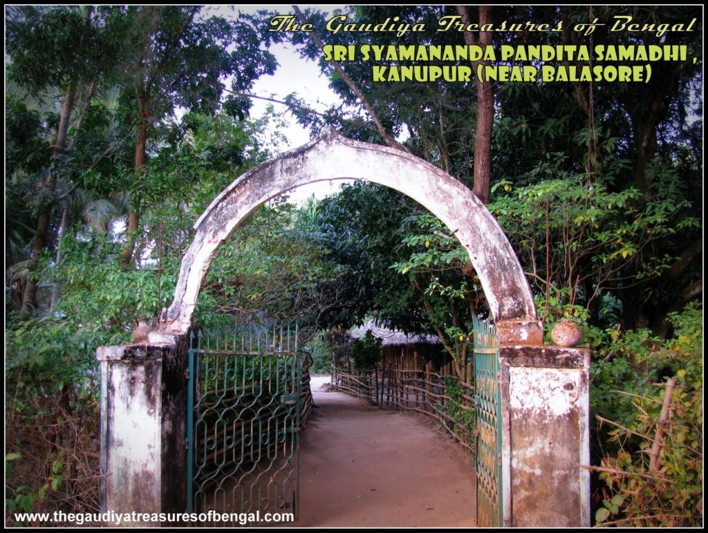Sri Radha Kunda at Kanupur (near Balasore, Odisha) — one of two ponds Shyamananda is said to have dug at his samadhi site, in the compound devotees call Gupta Vrindavana.