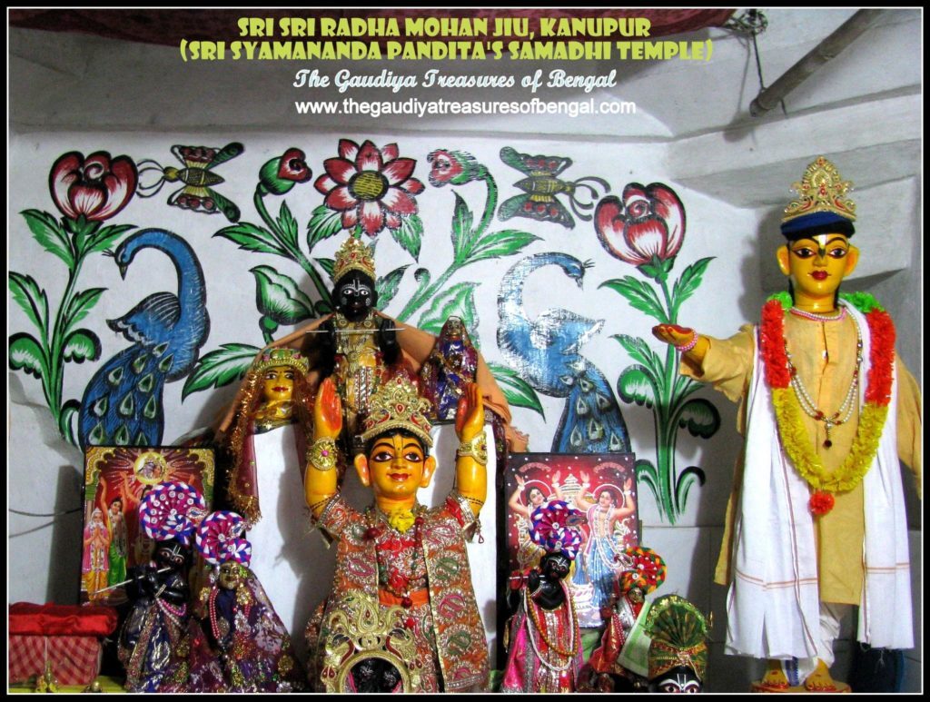 The old whitewashed entrance archway leading into Sri Shyamananda Pandit's samadhi compound at Kanupur, near Balasore, Odisha.