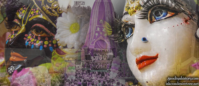 Devotional collage of the Ratha-yatra festival, Lord Jagannatha's chariot amid crowds, evoking the Ratha-yatra day tradition places as the date of Svarupa Damodara's own disappearance.