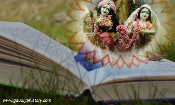 A devotional composite image of Sri Sri Radha-Krishna appearing above an open volume of Srimad-Bhagavatam, evoking the Bhagavatam recitation that became the life's work of Tapana Mishra's son, Raghunatha Bhatta Goswami.