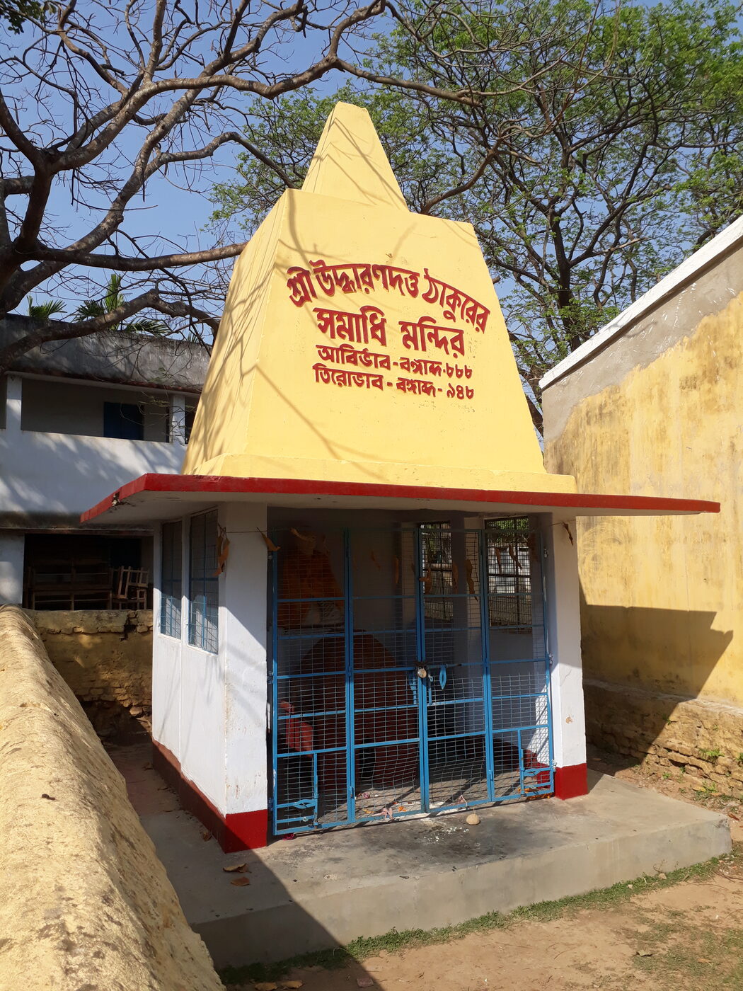 The samadhi temple complex at Uddharanpur, the estate town named after Srila Uddharana Datta Thakura, still maintained today.