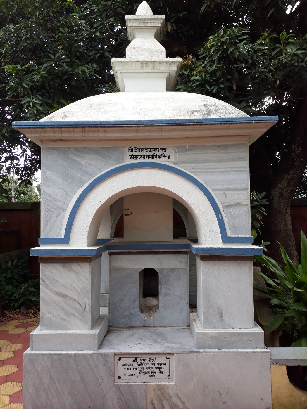 The samadhi temple of Srila Uddharana Datta Thakura in Saptagrama, the Bengal river-port town where he was born a suvarna-vanik gold merchant.