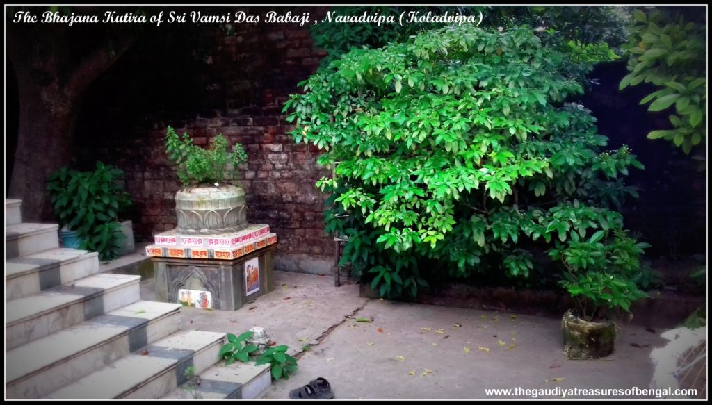 A small memorial platform in the courtyard of Sri Vamsi Dasa Babaji's bhajana kutira at Koladvipa, Navadvipa.