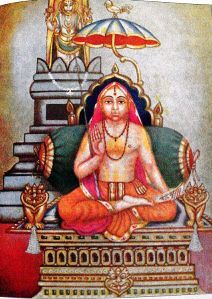 Sri Vyasa Tirtha