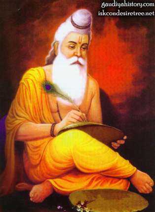Traditional devotional portrait of Srila Vyasadeva, whose appearance day, honored through every guru who follows him, underlies the Vyasa-puja tradition.
