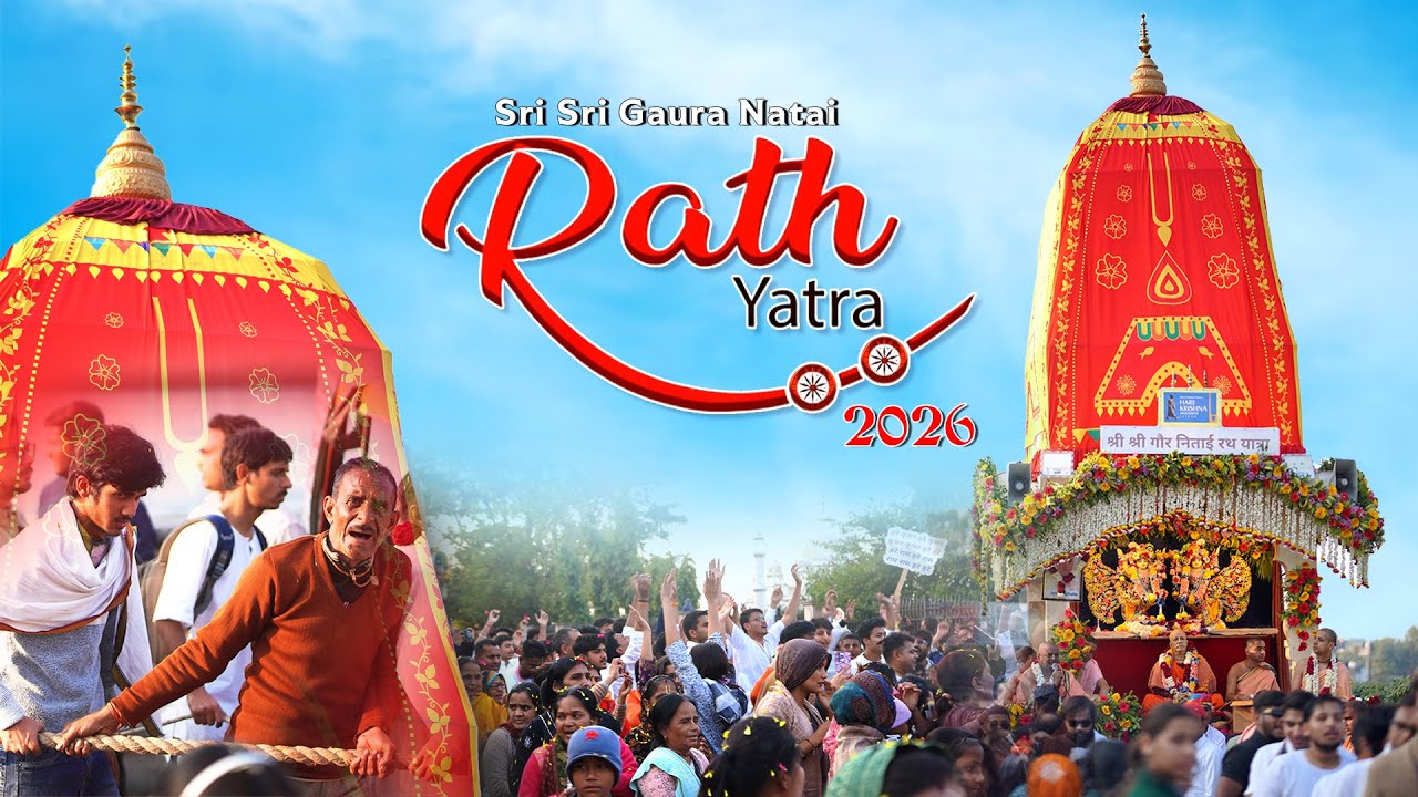 Sri Sri Gaur Nitai Rath Yatra 2026 Highlight