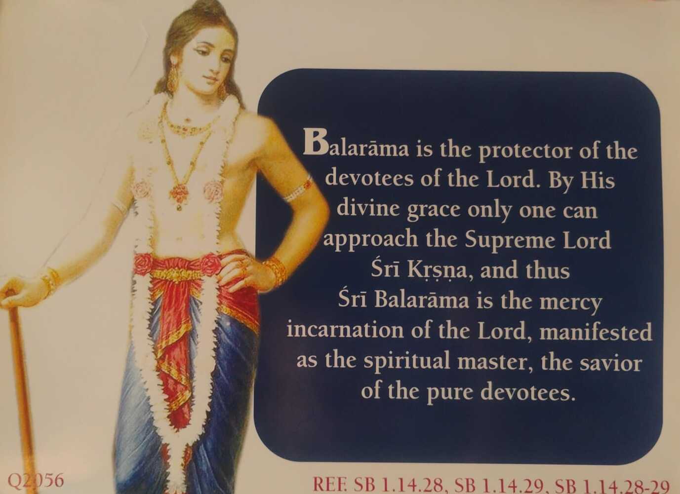 lord balarama