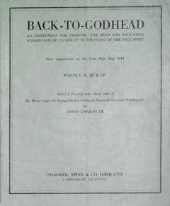 Back to Godhead, 1944–1977
