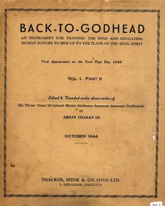 Back to Godhead, Vol. 1, Part II (October 1944)