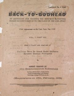 Back to Godhead, Vol. 1, No. 8 (1952)
