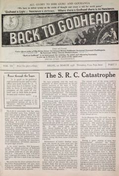 Back to Godhead, Vol. 3, No. 1 (1956)