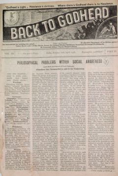 Back to Godhead, Vol. 3, No. 4 (1956)