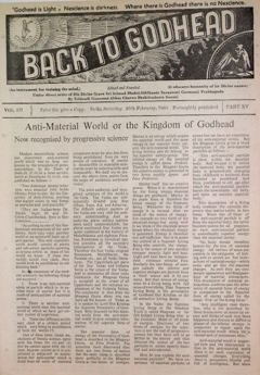 Back to Godhead, Vol. 3, No. 15 (1960)