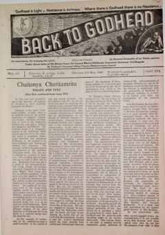 Back to Godhead, Vol. 3, No. 19 (1960)