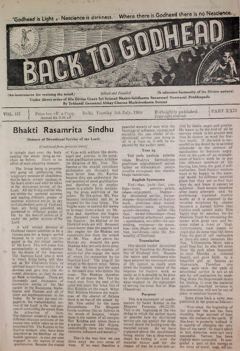 Back to Godhead, Vol. 3, No. 22 (1960)