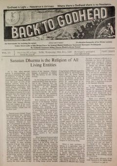Back to Godhead, Vol. 3, No. 23 (1960)