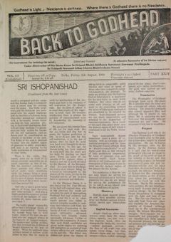 Back to Godhead, Vol. 3, No. 24 (1960)