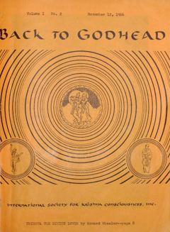 Back to Godhead, Vol. 1, No. 2 (1966)
